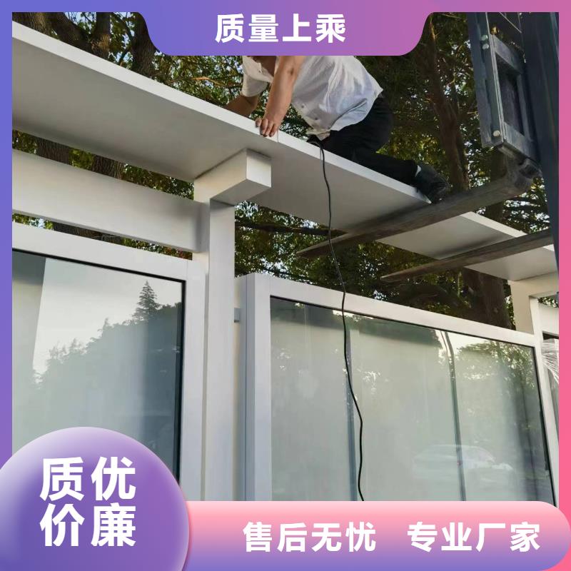 乐山宣传栏制作 龙喜厂家引领户外宣传新风尚，品质与匠心共铸