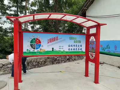 匠心铸就品质——浙江艺德不锈钢宣传栏制作全方位解析
