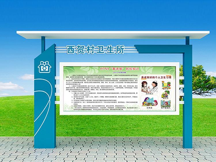 汉鼎宣传栏广告制作 专业品质，打造社区亮丽名片
